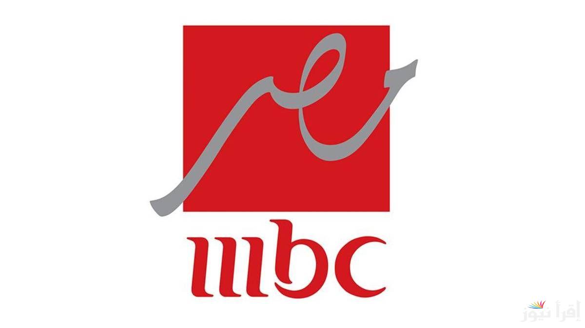 MBC Egypt Channel
